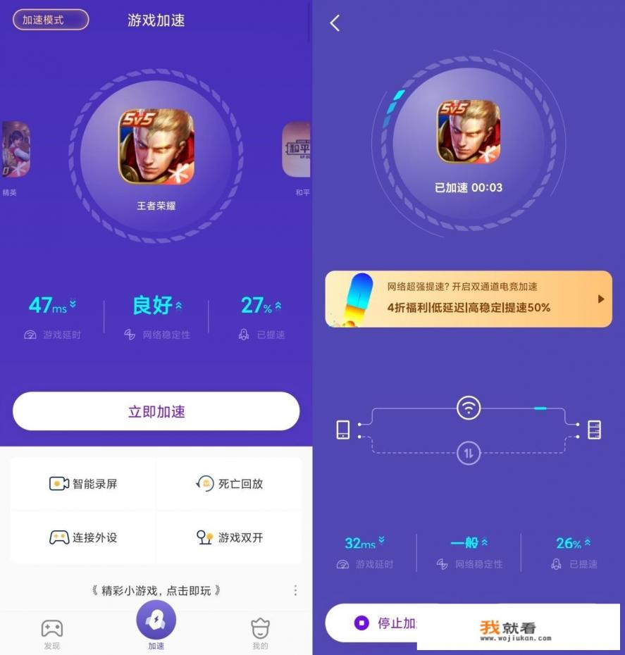 雷游优化器有用吗? 雷游优化器有用吗?