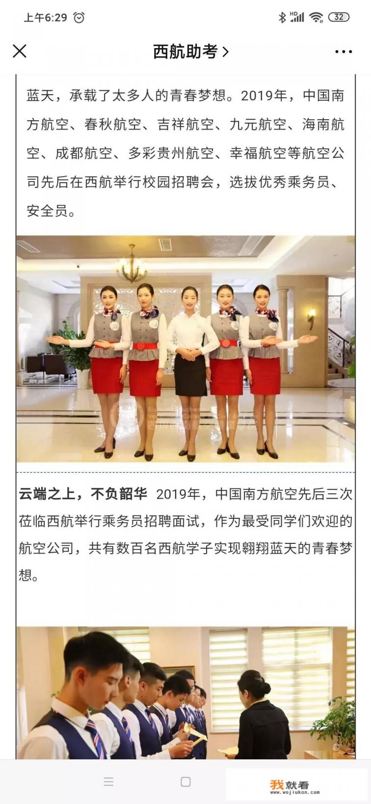 问答达人，答人答问达高人。此为下联，盼君赐上联？