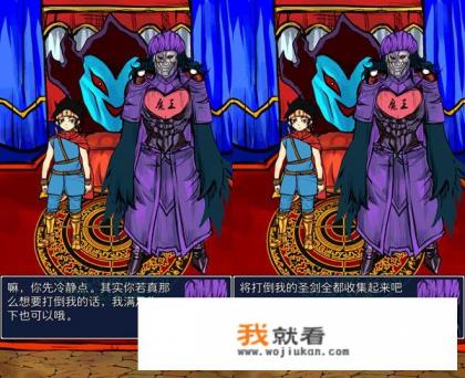 有没有另类奇葩的勇者游戏介绍？