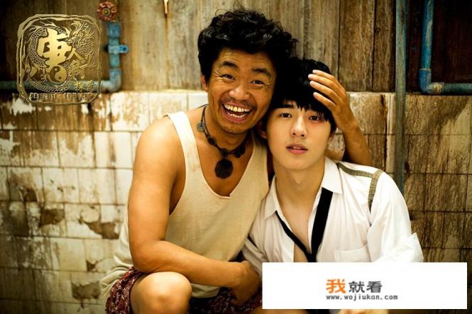 唐人街探案1简介？