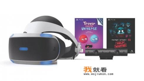 ps5vr2可以玩不是vr的游戏吗？
