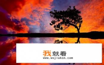 有什麽诗词可以形容夕阳很美的? 有什麽诗词可以形容夕阳很美的?