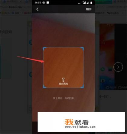支付宝怎么用交款单号缴费？