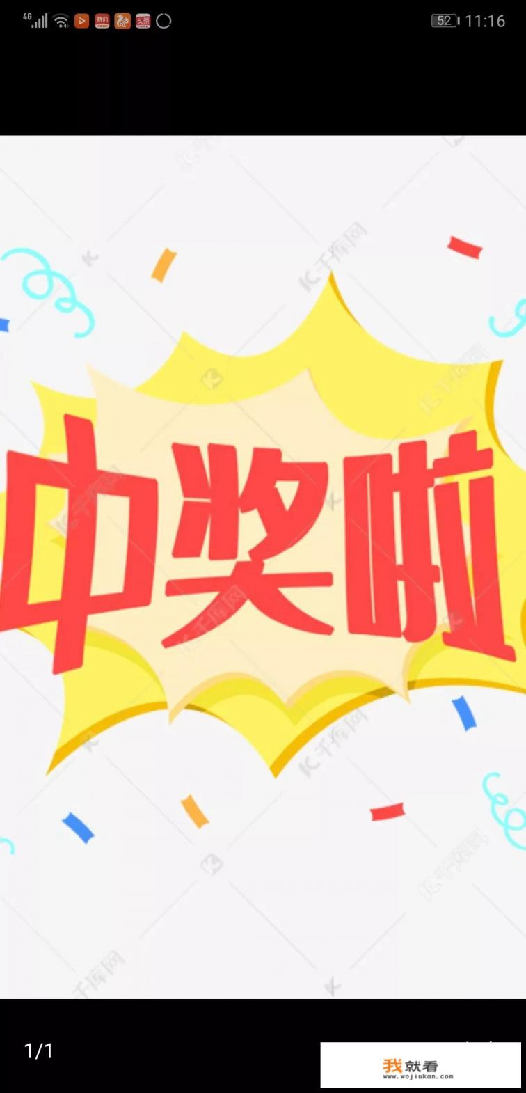 如何爬取彩票网站或论坛发布的各路专家预测信息? 如何爬取彩票网站或论坛发布的各路专家预测信息?