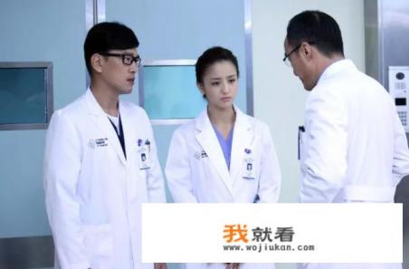 产科医生电视剧中冯女士是哪一集? 产科医生电视剧中冯女士是哪一集?