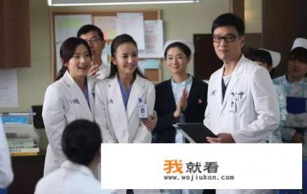 产科医生电视剧中冯女士是哪一集? 产科医生电视剧中冯女士是哪一集?