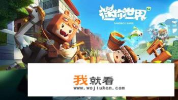 有个小男孩跳楼，说是为了验证游戏里的复活情节，游戏有错吗？