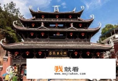 恩施土司城的介绍？