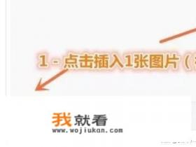 微信朋友圈如何发长视频? 微信朋友圈如何发长视频?