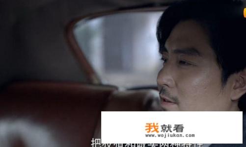 谍战深海之惊蛰是穿越剧吗? 谍战深海之惊蛰是穿越剧吗?