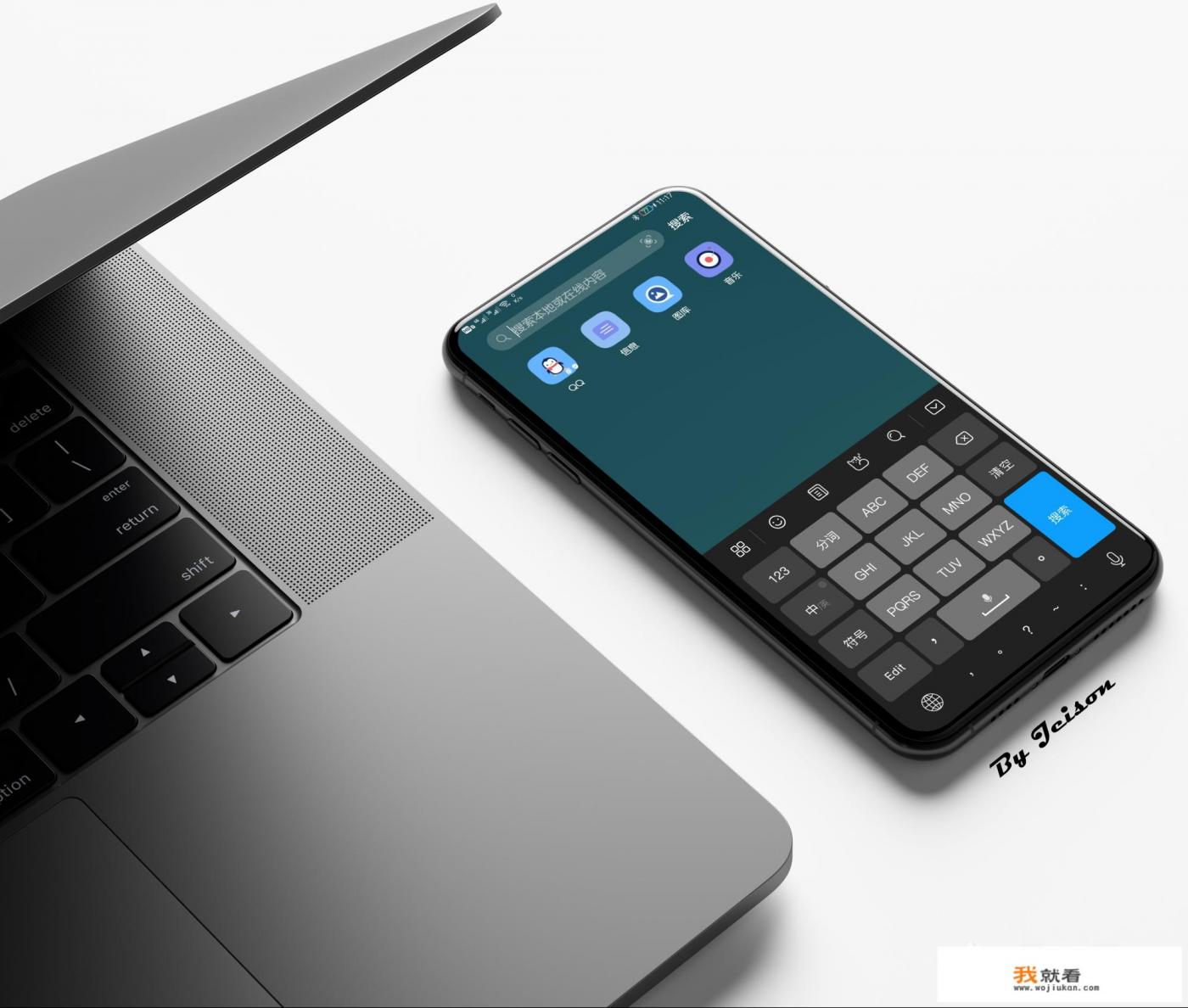 搜狗输入法和QQ输入法哪个好用? 搜狗输入法和QQ输入法哪个好用?