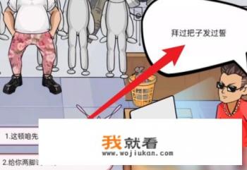 不用动脑子的steam游戏? 不用动脑子的steam游戏?