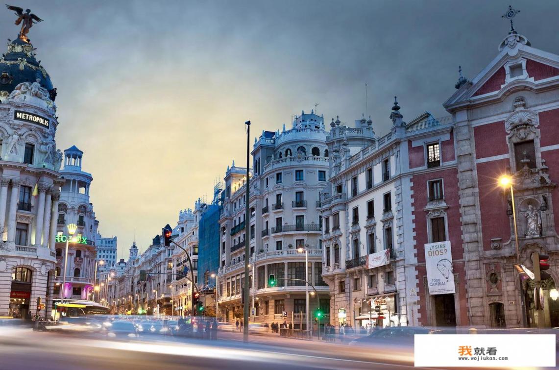 马德里是欧洲第几大城市? 马德里是欧洲第几大城市?