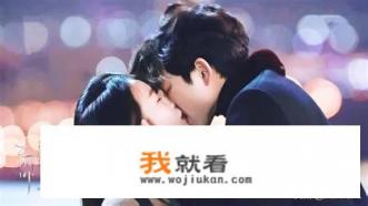 大热的韩剧《鬼怪》到底为什么这么火? 大热的韩剧《鬼怪》到底为什么这么火?