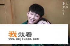 《春风十里不如你》讲男主角到底爱上几个女人? 《春风十里不如你》讲男主角到底爱上几个女人?