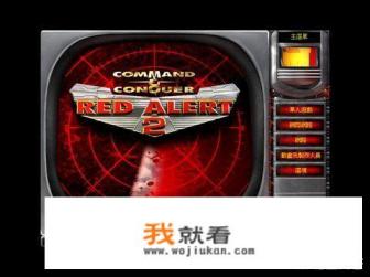 为什么星际魔兽LOL等风靡一时的游戏逃不脱过时的命运? 为什么星际魔兽LOL等风靡一时的游戏逃不脱过时的命运?