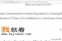 googleplay是什么? googleplay是什么?