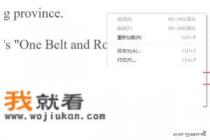 googleplay是什么? googleplay是什么?