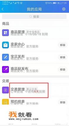 为什么有的人把用苹果手机当作炫耀的资本? 为什么有的人把用苹果手机当作炫耀的资本?