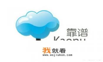 买机票上哪个网站最好?最正规? 买机票上哪个网站最好?最正规?