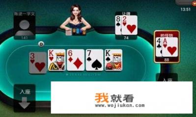 涉赌收入3.35亿元36人被抓,老牌游戏公司联众怎么了? 涉赌收入3.35亿元36人被抓,老牌游戏公司联众怎么了?