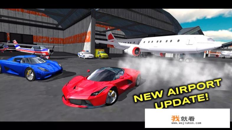 模拟驾驶游戏有哪些? 模拟驾驶游戏有哪些?