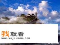 运城自驾游最佳路线？