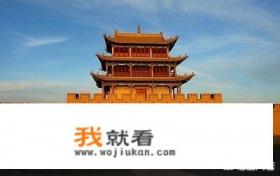 想到西北五省旅游,各省区都有哪些特色? 想到西北五省旅游,各省区都有哪些特色?