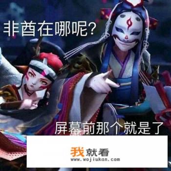 最新阴阳师月见黑怎么获得? 最新阴阳师月见黑怎么获得?
