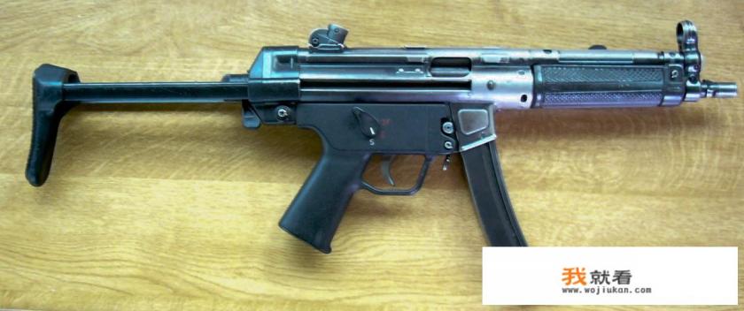 如何评价MP5冲锋枪? 如何评价MP5冲锋枪?
