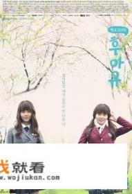 流星花园为什么会被下线? 流星花园为什么会被下线?