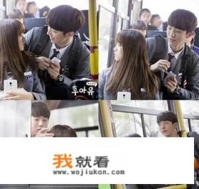 流星花园为什么会被下线? 流星花园为什么会被下线?