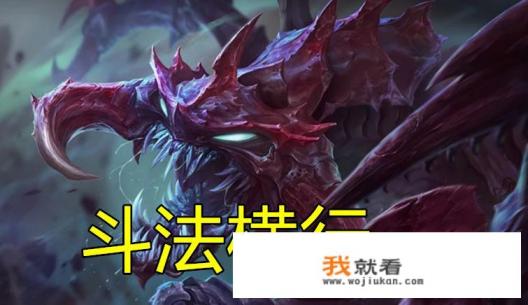 lol百宝箱签到怎么用皮肤? lol百宝箱签到怎么用皮肤?