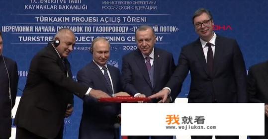 太平洋出国讲解土耳其护照移民申请条件有哪些？