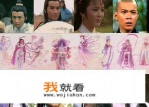 97版天龙八部内地什么时候引进的? 97版天龙八部内地什么时候引进的?