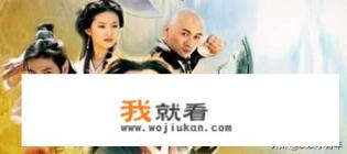 97版天龙八部内地什么时候引进的? 97版天龙八部内地什么时候引进的?