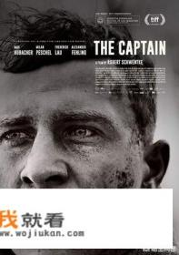 好看的二战电影有哪些?关于二战德国、苏联、英国、法国的? 好看的二战电影有哪些?关于二战德国、苏联、英国、法国的?