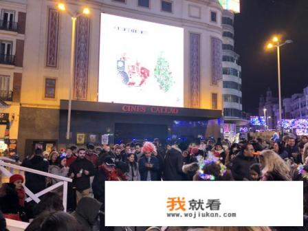 西班牙留学一年多少钱? 西班牙留学一年多少钱?