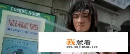 英雄张子健版电视剧大结局？