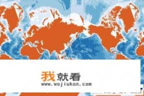 世界地图上白色代表什么国家? 世界地图上白色代表什么国家?