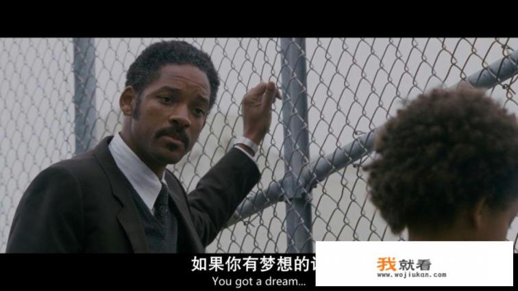 当幸福来敲门哪个电影院可以看? 当幸福来敲门哪个电影院可以看?