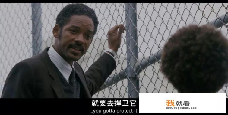 当幸福来敲门哪个电影院可以看? 当幸福来敲门哪个电影院可以看?