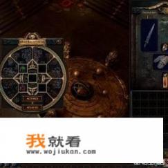 游戏《流放之路》即将开启第八赛季,官方都有哪些值得期待的爆料更新? 游戏《流放之路》即将开启第八赛季,官方都有哪些值得期待的爆料更新?