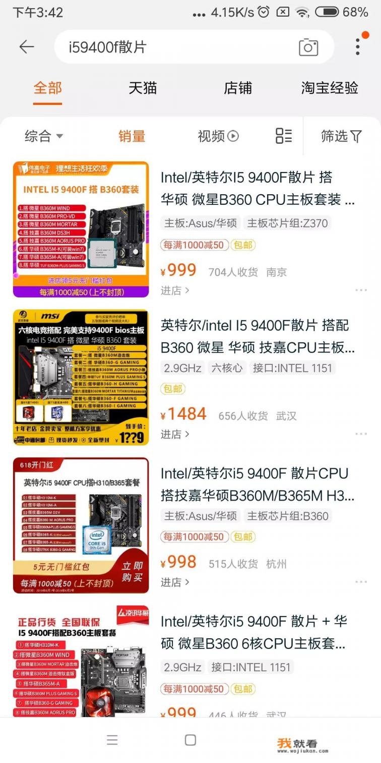 钥匙游戏十大神器? 钥匙游戏十大神器?