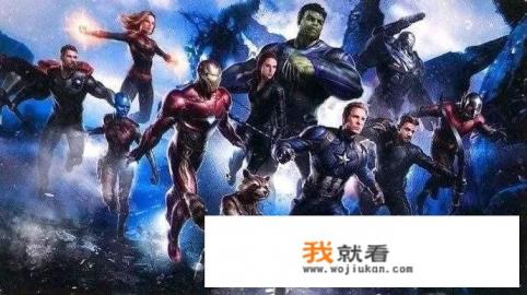 《复仇者联盟4》你看过吗?看一遍过瘾吗? 《复仇者联盟4》你看过吗?看一遍过瘾吗?