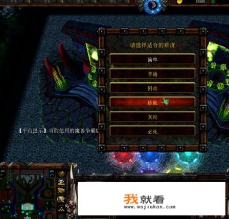 神之墓地3.0.4隐藏任务？