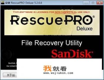 怎么恢复内存卡数据? 怎么恢复内存卡数据?