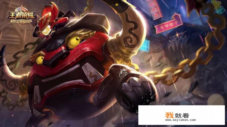 如果《王者荣耀》中的辅助英雄全部出输出装,谁最逆天? 如果《王者荣耀》中的辅助英雄全部出输出装,谁最逆天?