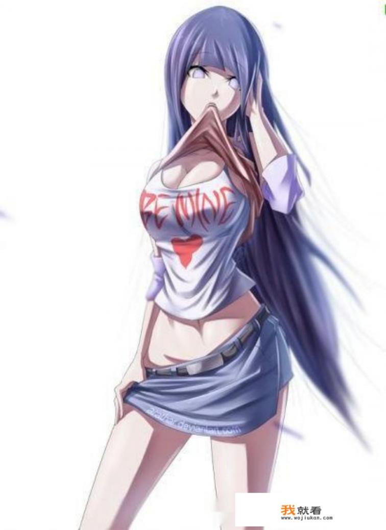 火影忍者日向雏田的孩子? 火影忍者日向雏田的孩子?