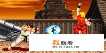 街头霸王2在哪个平台? 街头霸王2在哪个平台?